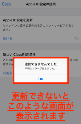 f:id:rick1208:20200715155727p:plain