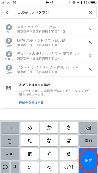 f:id:rick1208:20200723162319p:plain