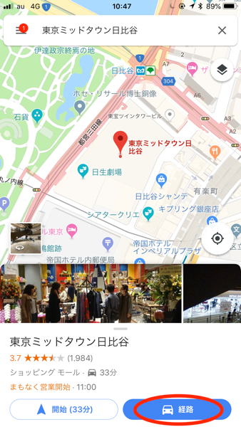 f:id:rick1208:20200723162332p:plain