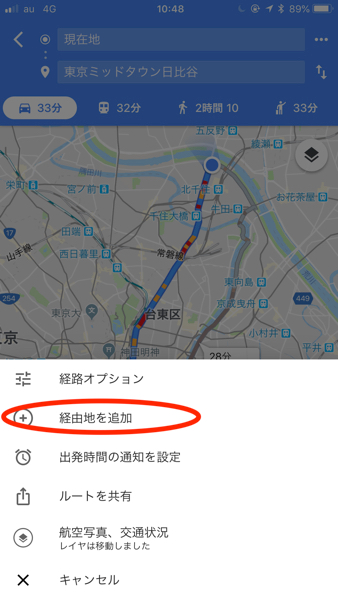 f:id:rick1208:20200723162440p:plain