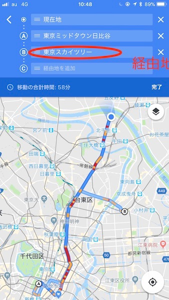 f:id:rick1208:20200723162447p:plain