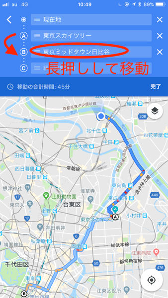 f:id:rick1208:20200723162517p:plain