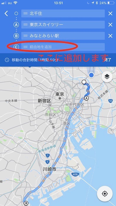 f:id:rick1208:20200723162550p:plain