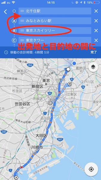 f:id:rick1208:20200723162712p:plain