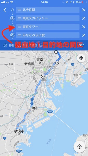 f:id:rick1208:20200723162718p:plain