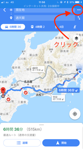 f:id:rick1208:20200723162756p:plain