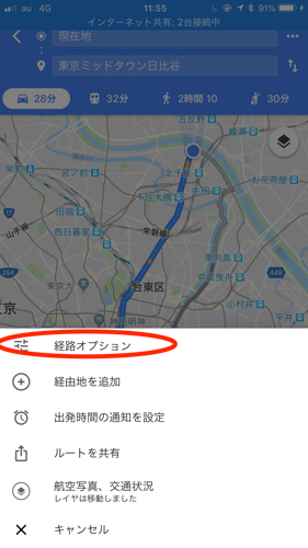 f:id:rick1208:20200723162802p:plain