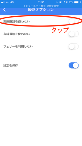 f:id:rick1208:20200723162836p:plain