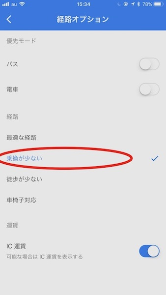 f:id:rick1208:20200723162850p:plain