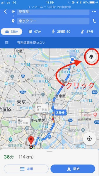 f:id:rick1208:20200723163051p:plain