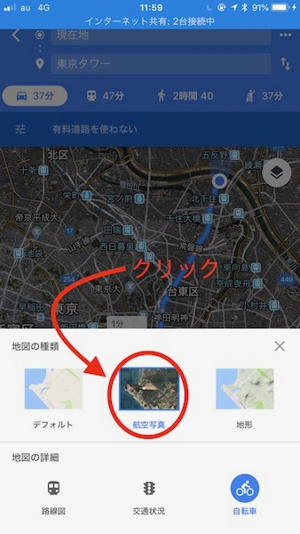 f:id:rick1208:20200723163101p:plain