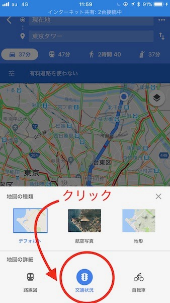 f:id:rick1208:20200723163109p:plain