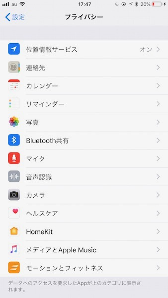 f:id:rick1208:20200723163450p:plain