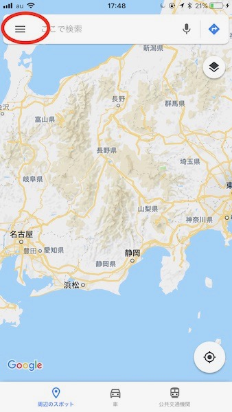 f:id:rick1208:20200723163507p:plain