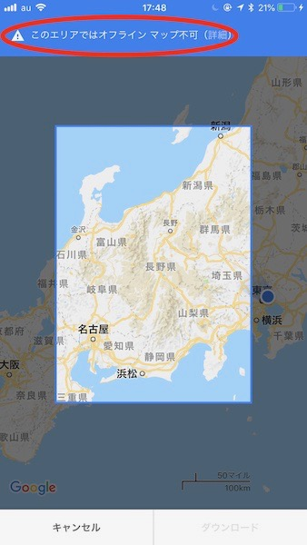 f:id:rick1208:20200723163518p:plain