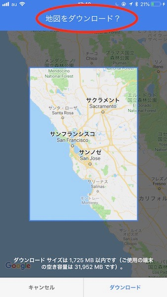 f:id:rick1208:20200723163527p:plain