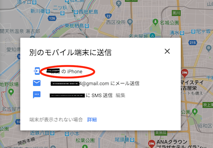 f:id:rick1208:20200723163601p:plain