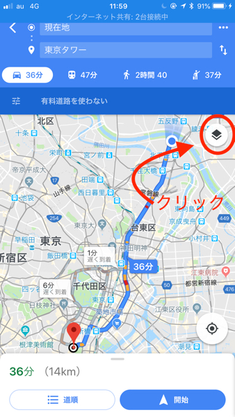 f:id:rick1208:20200723163702p:plain