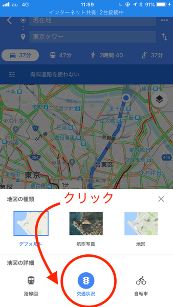 f:id:rick1208:20200723163742p:plain