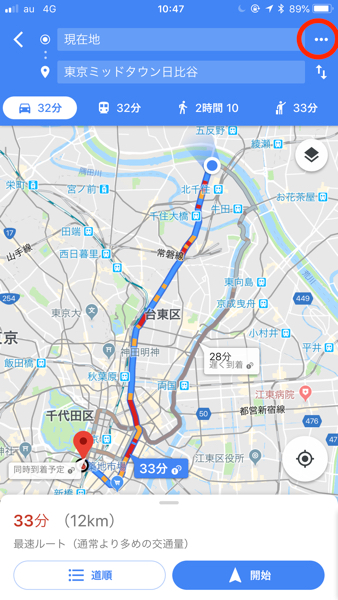 f:id:rick1208:20200723163807p:plain