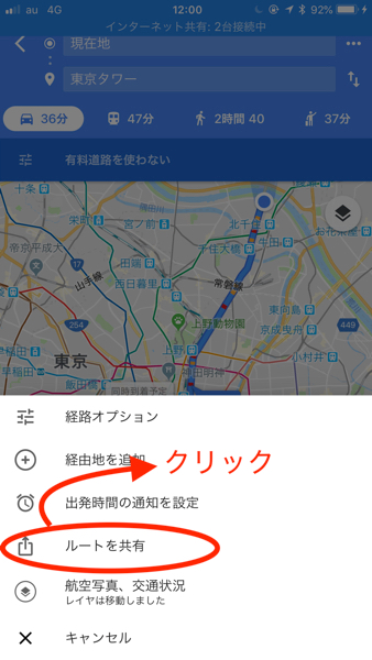 f:id:rick1208:20200723163815p:plain