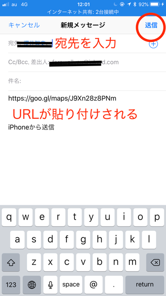 f:id:rick1208:20200723163828p:plain