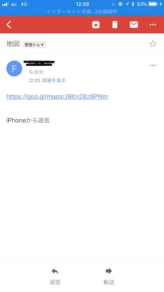 f:id:rick1208:20200723164805p:plain