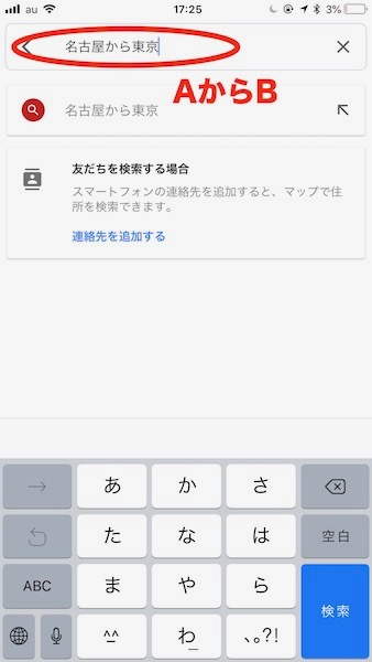 f:id:rick1208:20200723164842p:plain