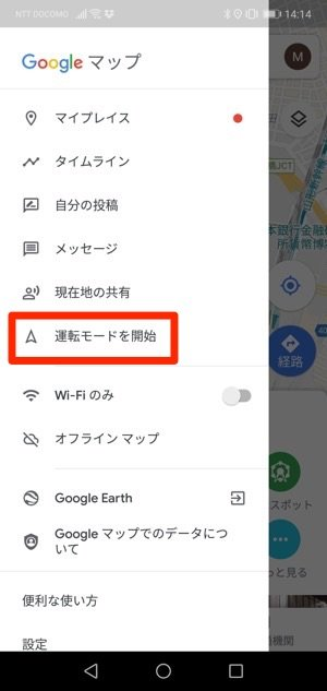 f:id:rick1208:20200725203944p:plain