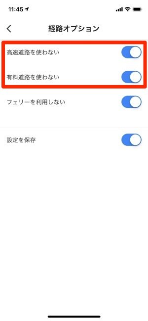 f:id:rick1208:20200725204402p:plain