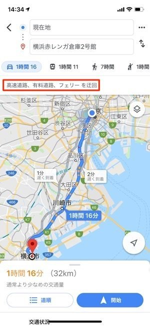 f:id:rick1208:20200725204420p:plain