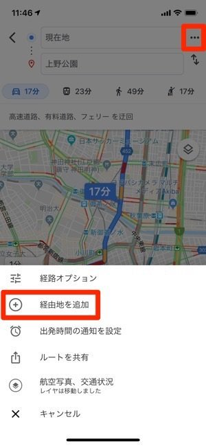 f:id:rick1208:20200725204457p:plain