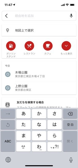 f:id:rick1208:20200725204638p:plain