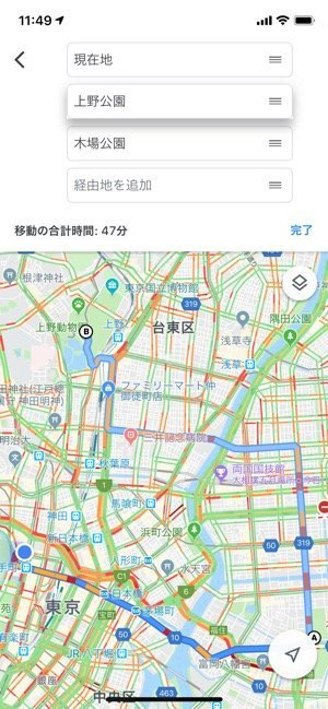 f:id:rick1208:20200725204650p:plain