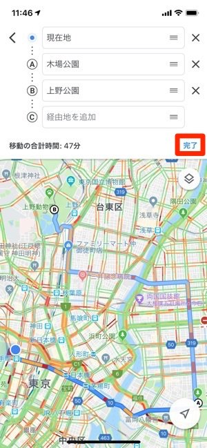 f:id:rick1208:20200725204724p:plain