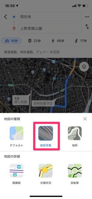 f:id:rick1208:20200725210312p:plain