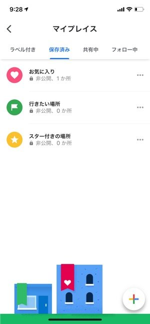 f:id:rick1208:20200725210632p:plain