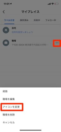 f:id:rick1208:20200725210713p:plain