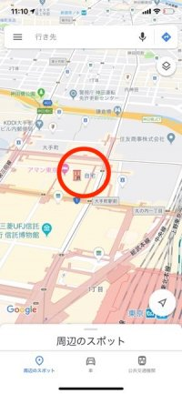 f:id:rick1208:20200725210742p:plain