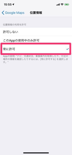 f:id:rick1208:20200725210817p:plain