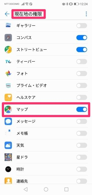 f:id:rick1208:20200725210840p:plain