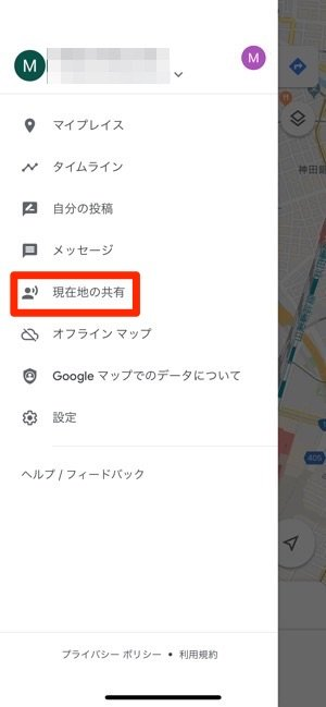 f:id:rick1208:20200725211139p:plain