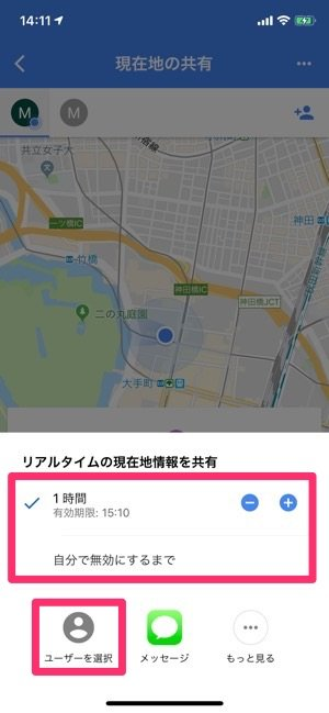 f:id:rick1208:20200725211446p:plain