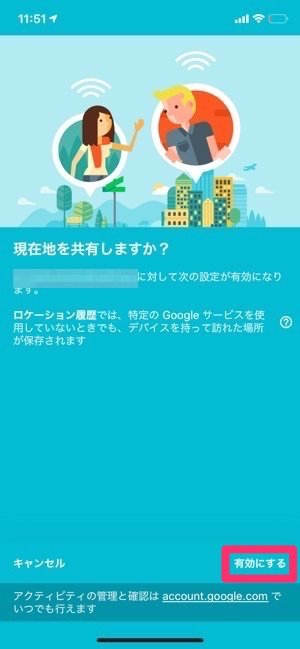 f:id:rick1208:20200725211538p:plain