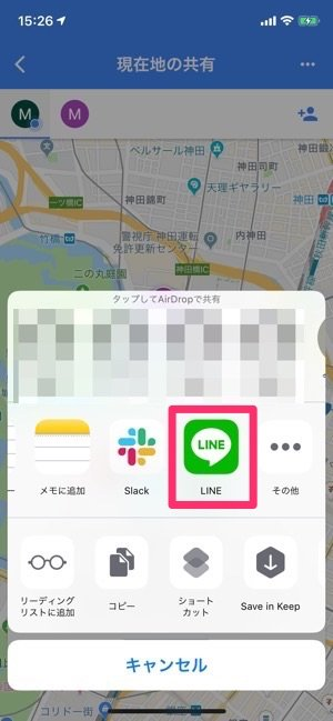 f:id:rick1208:20200725211734p:plain