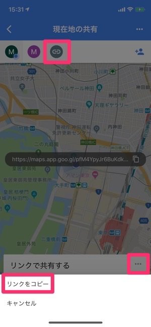 f:id:rick1208:20200725211803p:plain