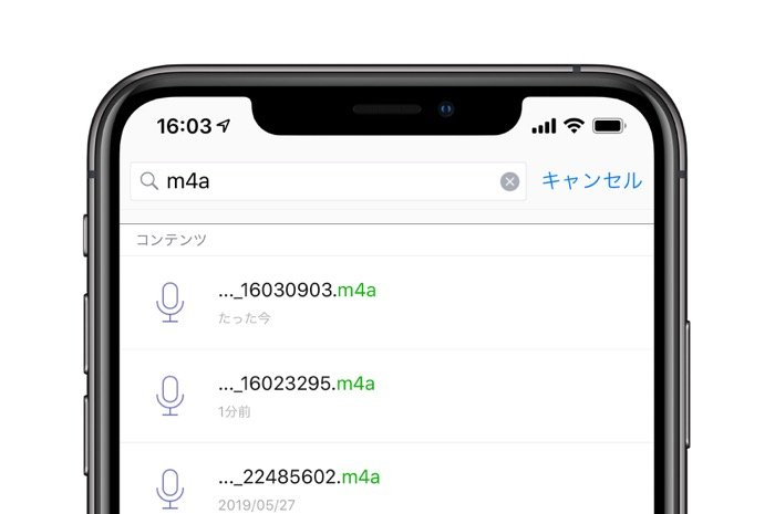 f:id:rick1208:20200806221003p:plain