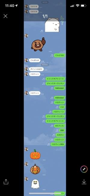 f:id:rick1208:20200812110359p:plain