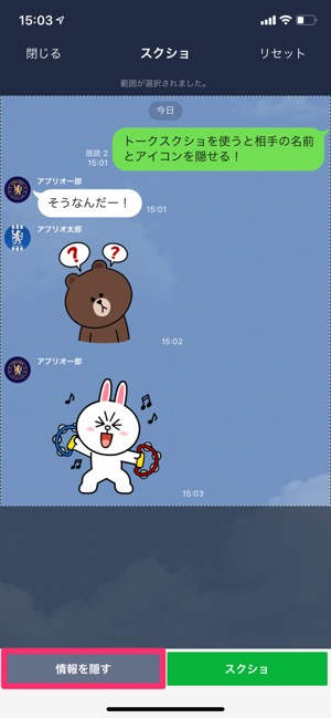 f:id:rick1208:20200812110430p:plain