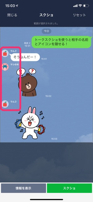 f:id:rick1208:20200812110435p:plain